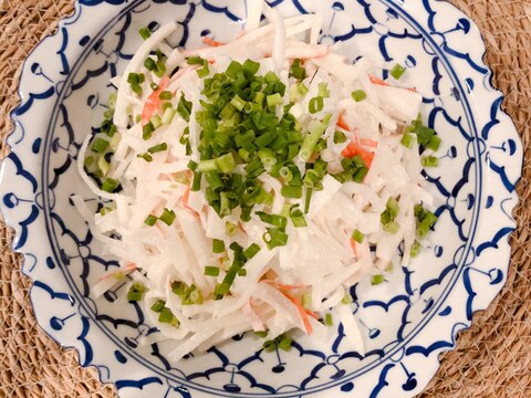 *節約.簡単*大根サラダ